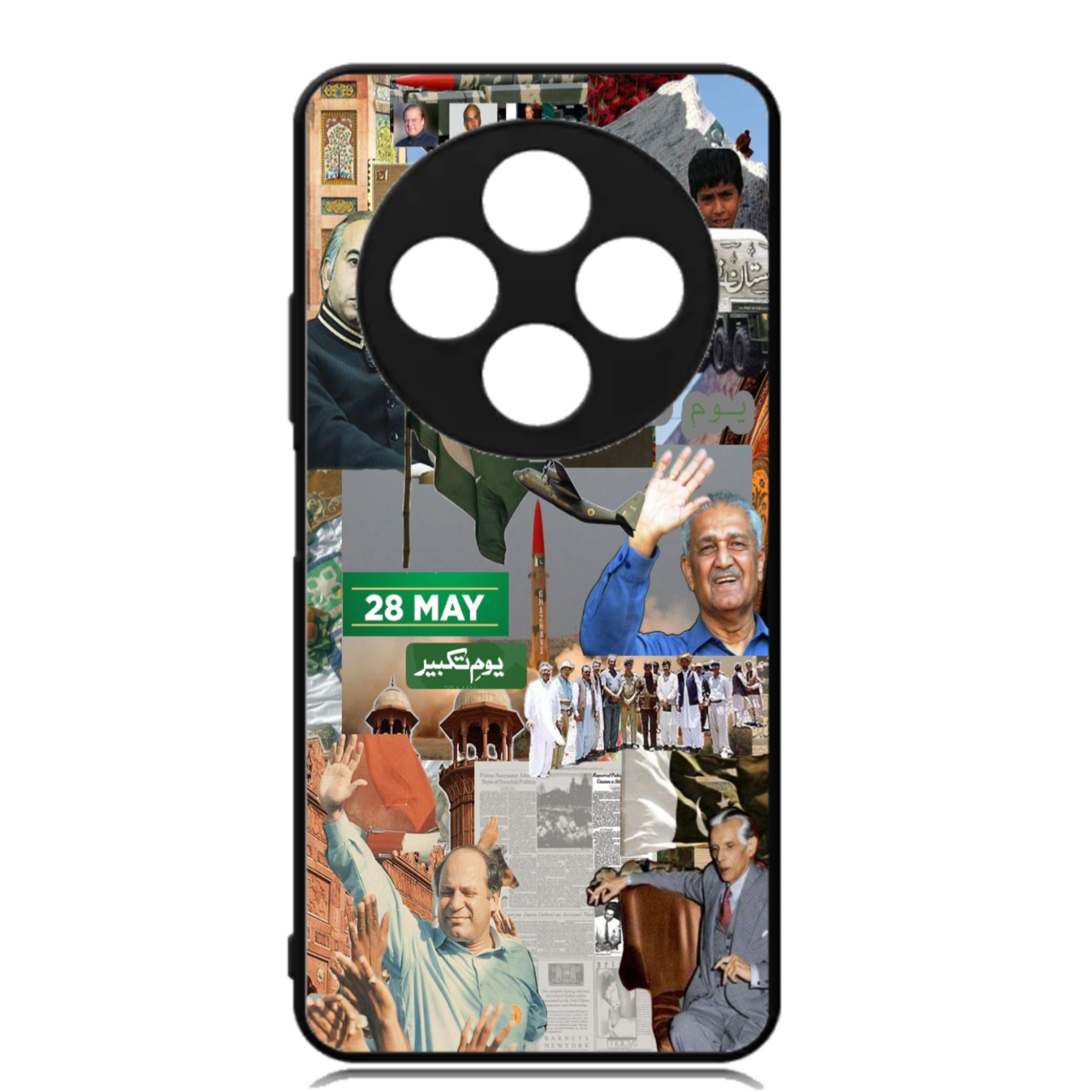 Redmi Cases | Mughal Paisley Overtones — fusion of tradition + luxury Theme Cases