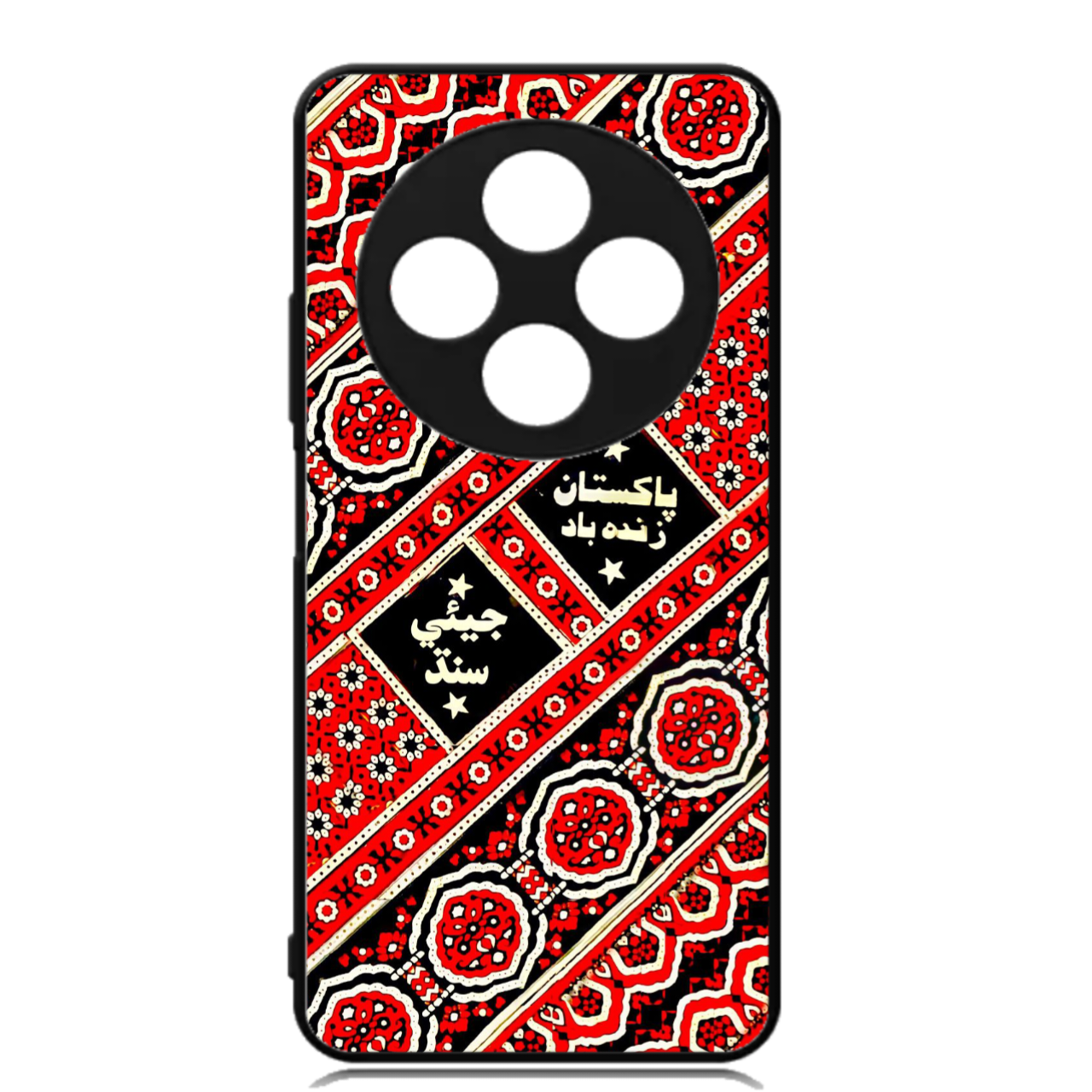 Redmi Cases | Mughal Paisley Overtones — fusion of tradition + luxury Theme Cases