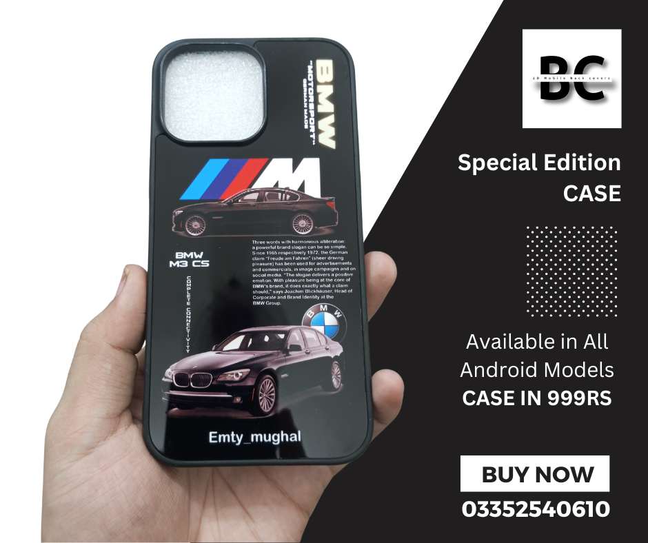 Iphone BMW CS 5 Print Cases | Available in Your model also