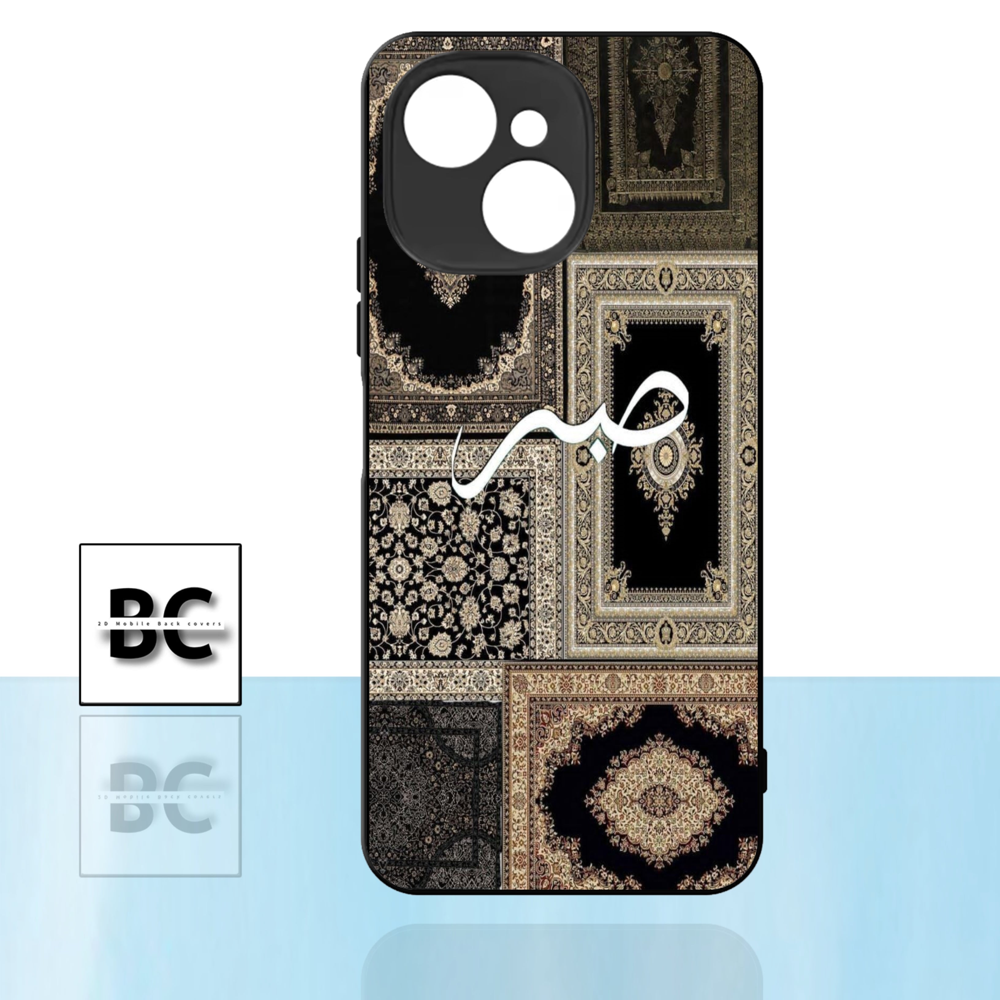 Tecno Spark 40C Covers | Sabr Qaleen Rug Cases