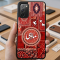 Persian Circle Rug With Name Print Cases | All Phone Models Available