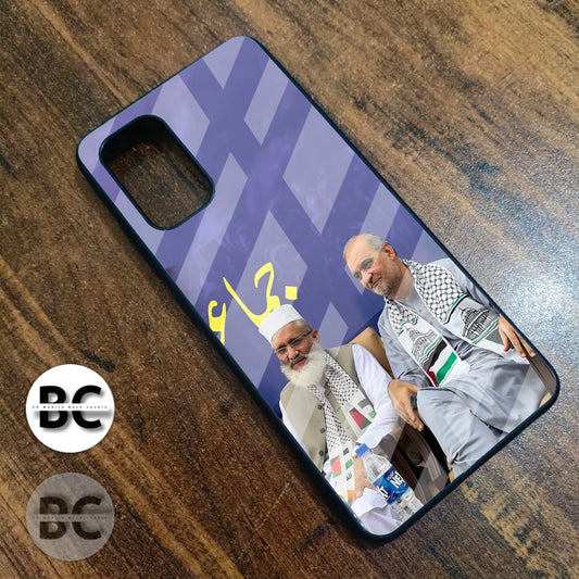 Samsung A32 Case | Ameer e Jamaat e Islami Print Cases