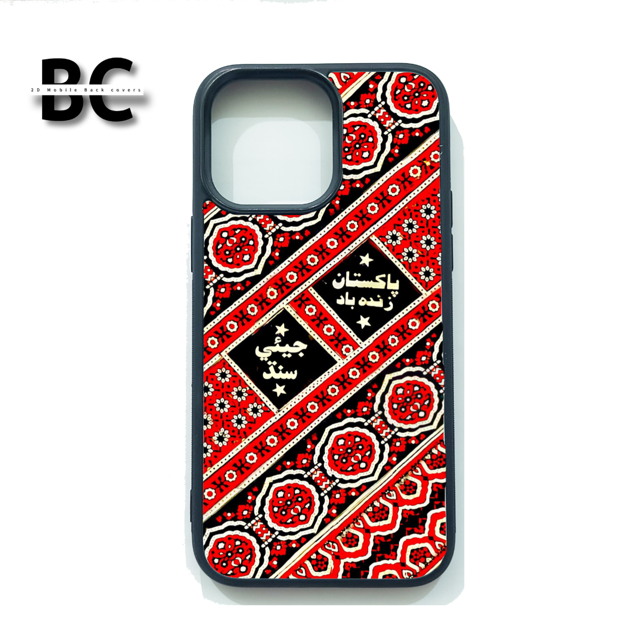 IPhone Sindh Ajrak Cases