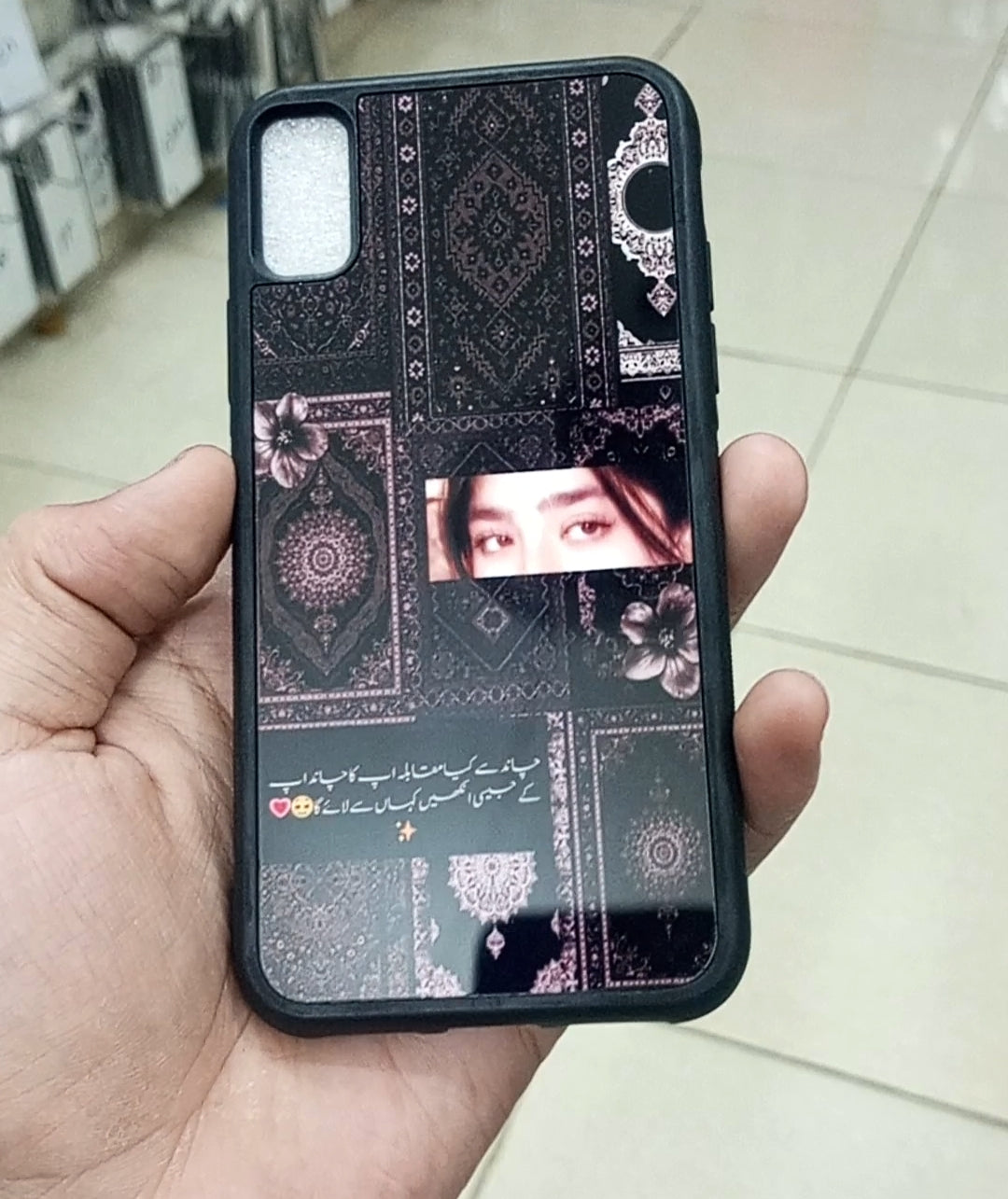 Eyes Qaleen Rug Cases | Available in your phone model Also